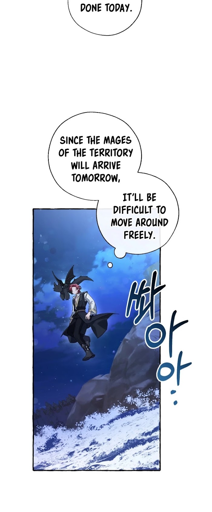 Trash Of The Count’s Family - Chapter 78 Page 16