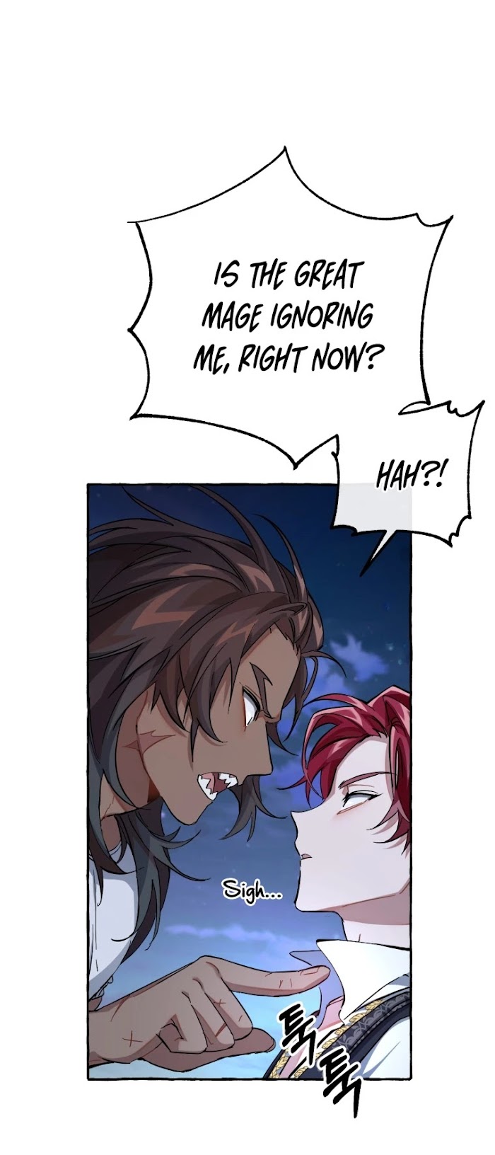 Trash Of The Count’s Family - Chapter 78 Page 23