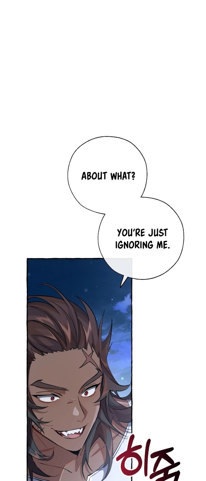 Trash Of The Count’s Family - Chapter 78 Page 25