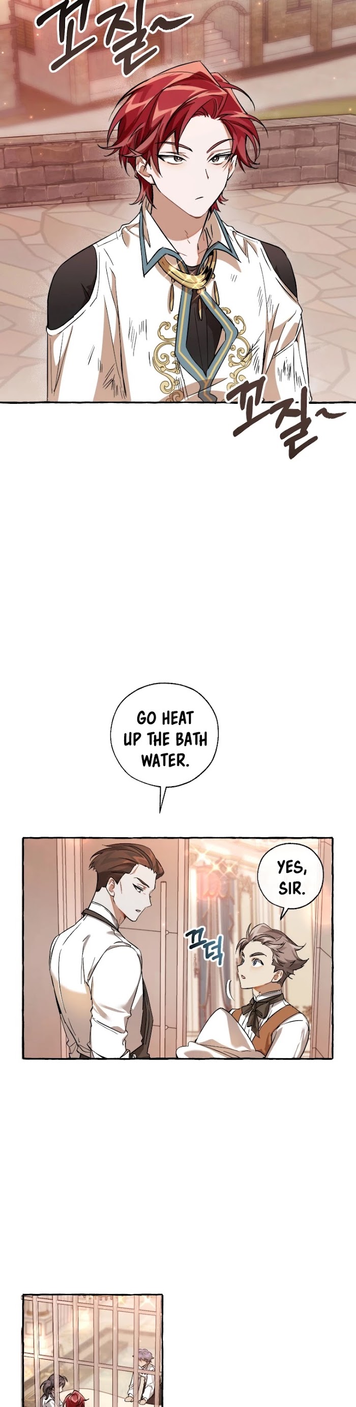 Trash Of The Count’s Family - Chapter 78 Page 5