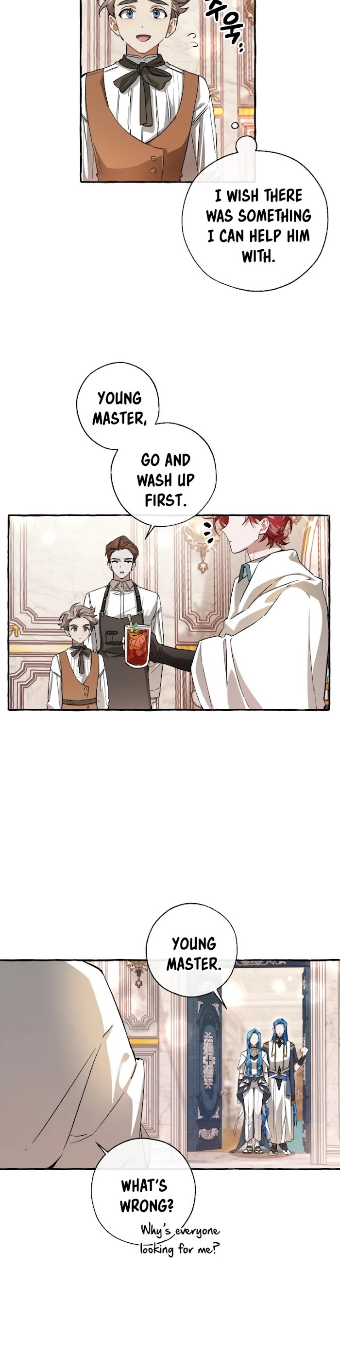 Trash Of The Count’s Family - Chapter 78 Page 7