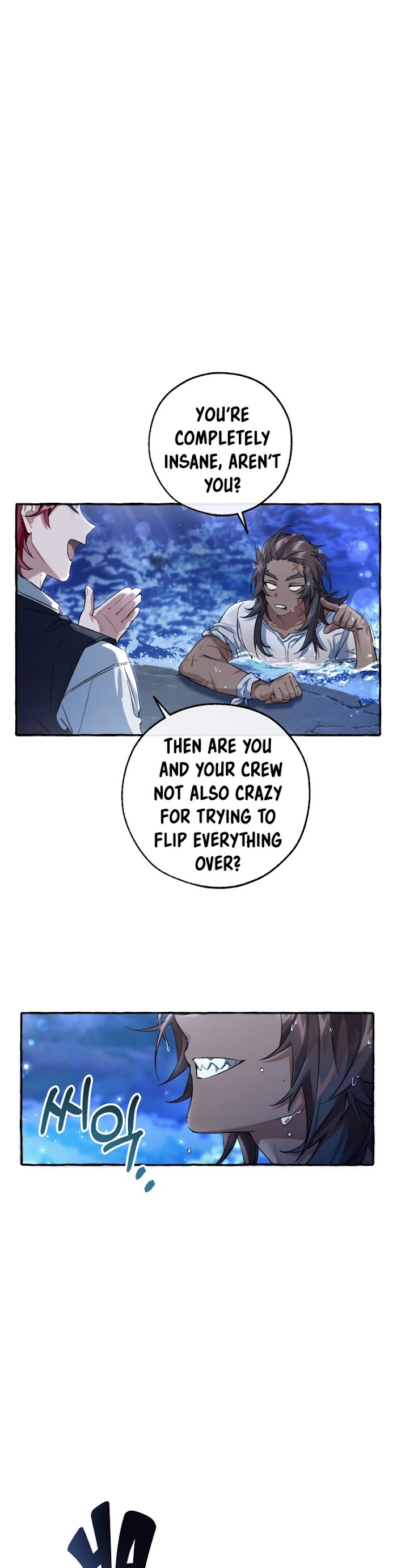 Trash Of The Count’s Family - Chapter 79 Page 14