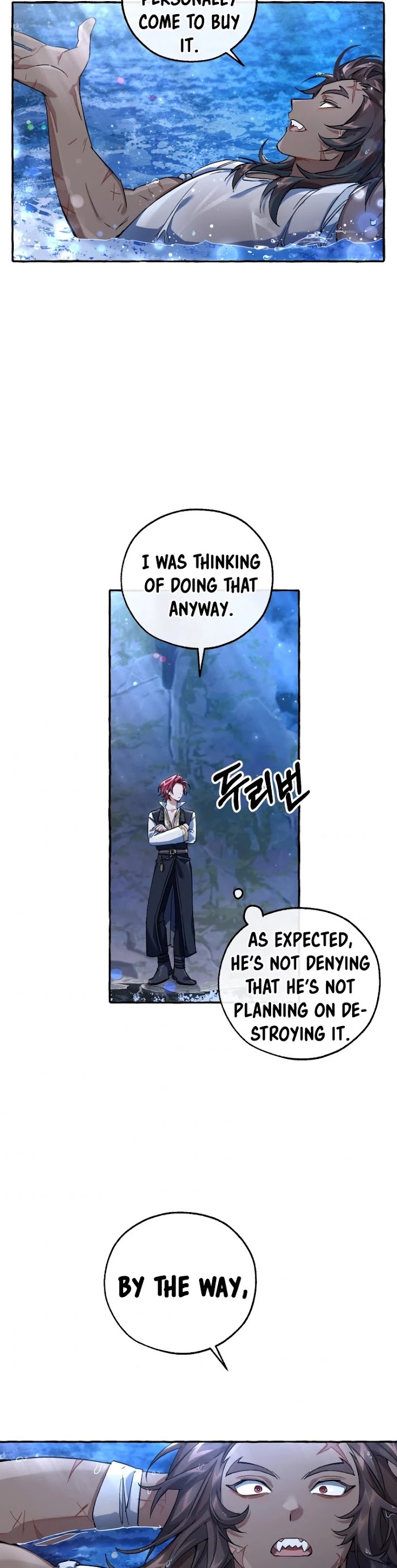 Trash Of The Count’s Family - Chapter 79 Page 17