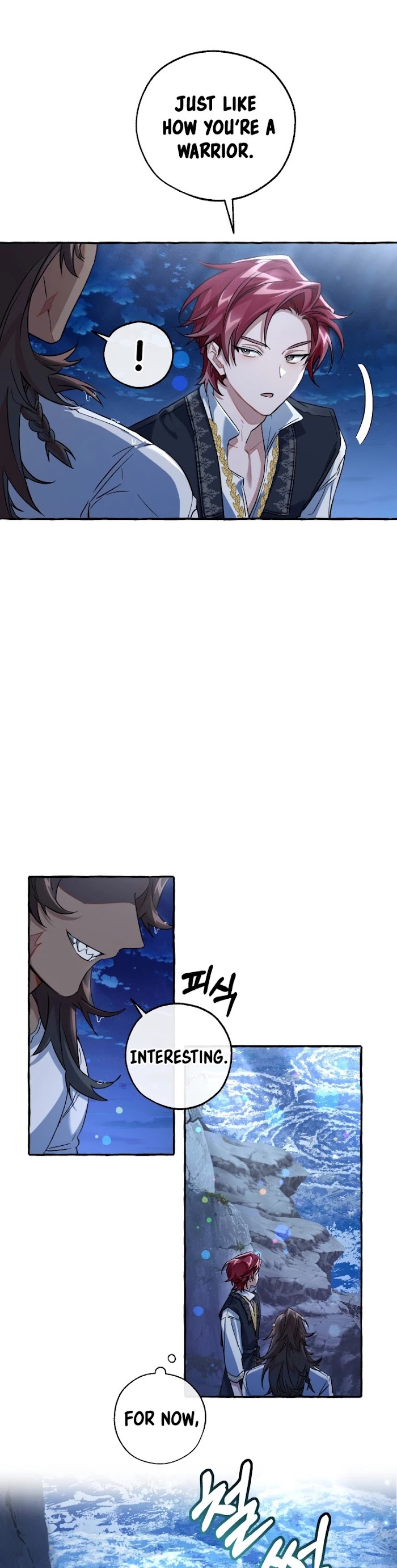 Trash Of The Count’s Family - Chapter 79 Page 23