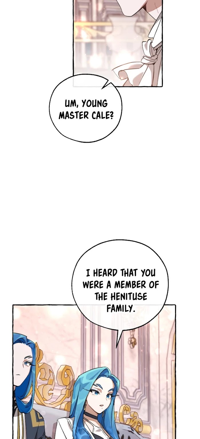 Trash Of The Count’s Family - Chapter 80 Page 21