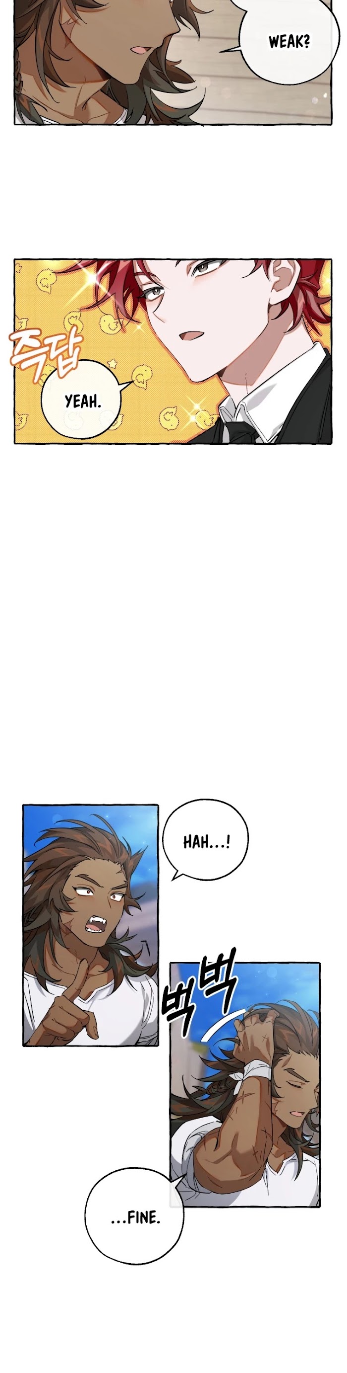 Trash Of The Count’s Family - Chapter 80 Page 5