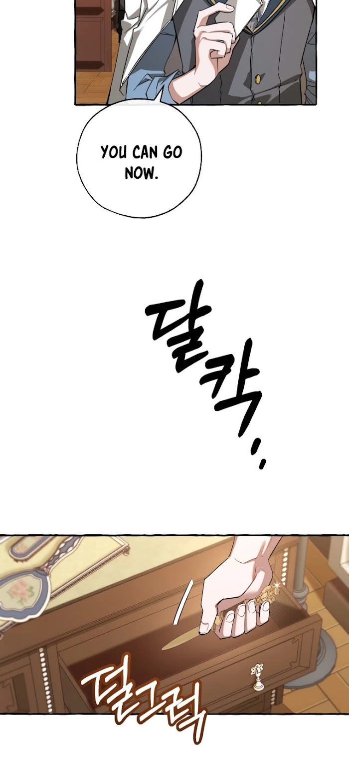Trash Of The Count’s Family - Chapter 83 Page 25