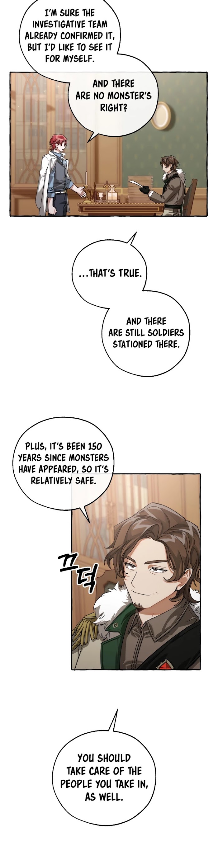 Trash Of The Count’s Family - Chapter 84 Page 20