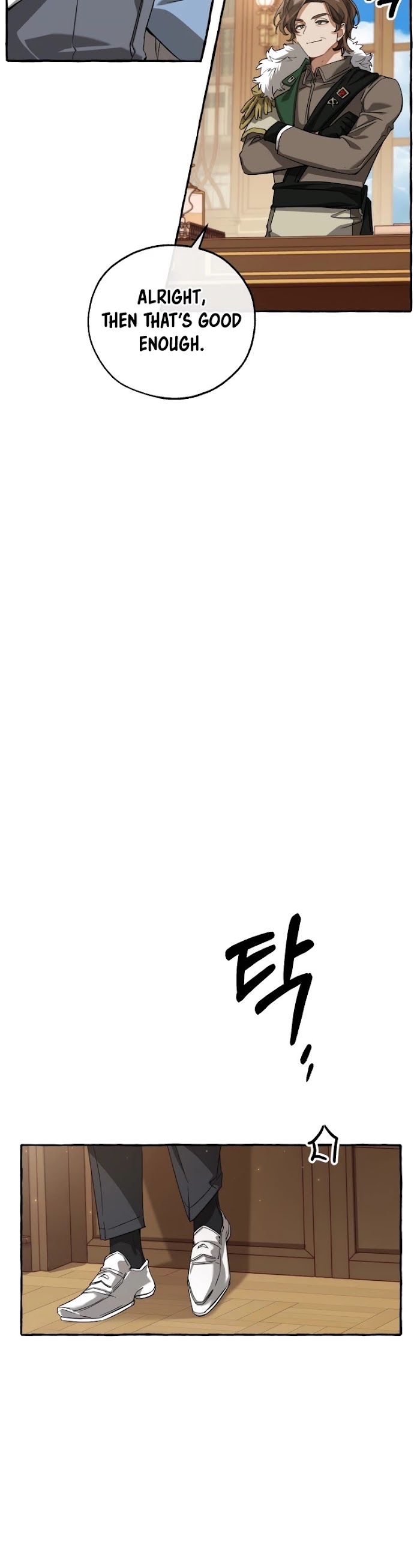 Trash Of The Count’s Family - Chapter 84 Page 27