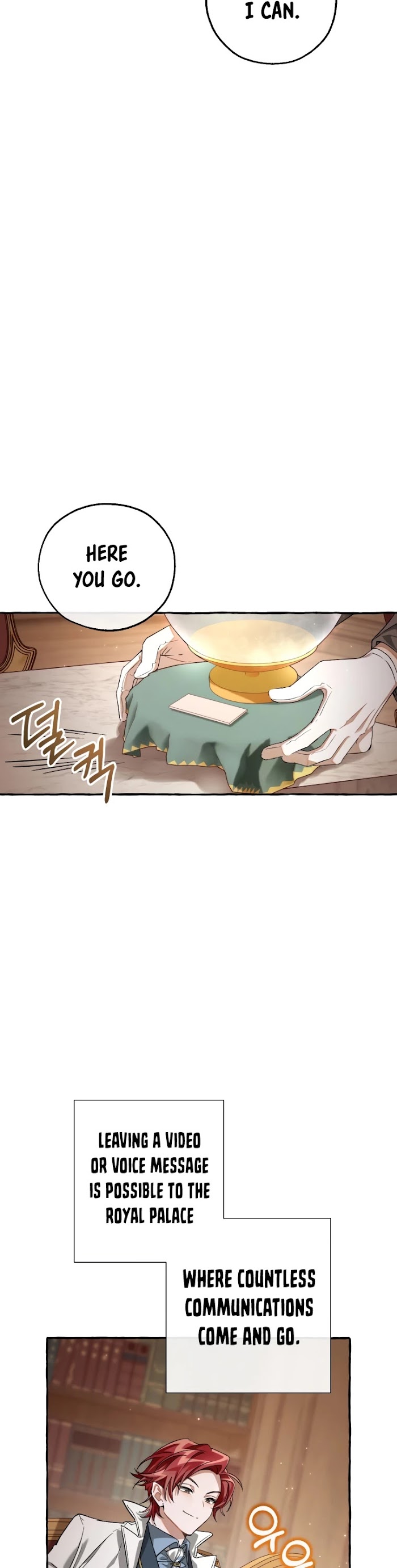 Trash Of The Count’s Family - Chapter 84 Page 3