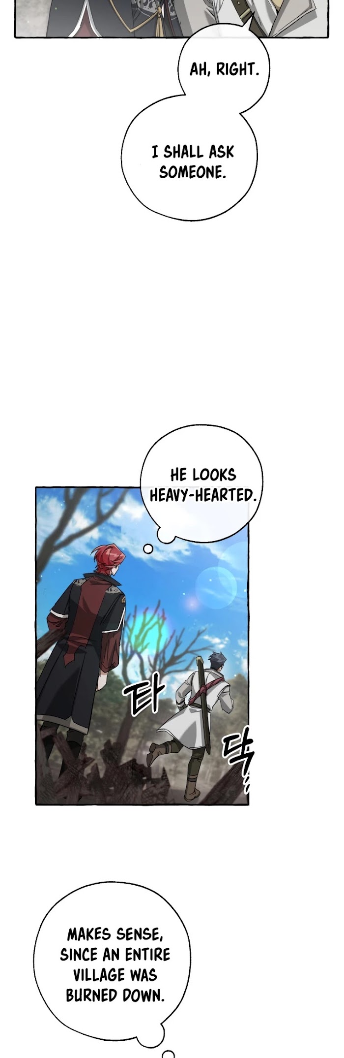 Trash Of The Count’s Family - Chapter 85 Page 4