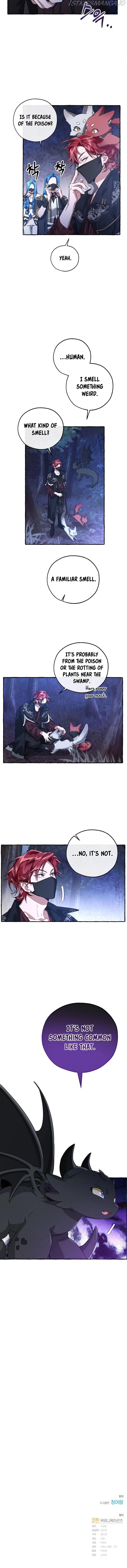 Trash Of The Count’s Family - Chapter 88 Page 10