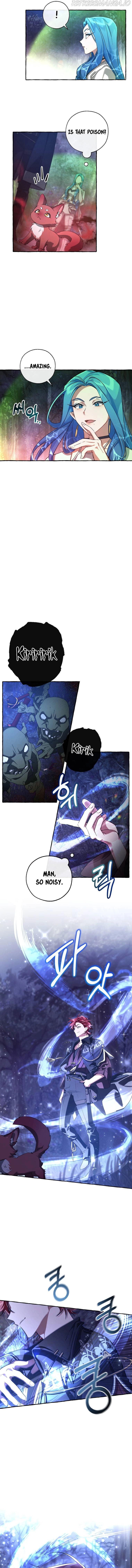 Trash Of The Count’s Family - Chapter 88 Page 3
