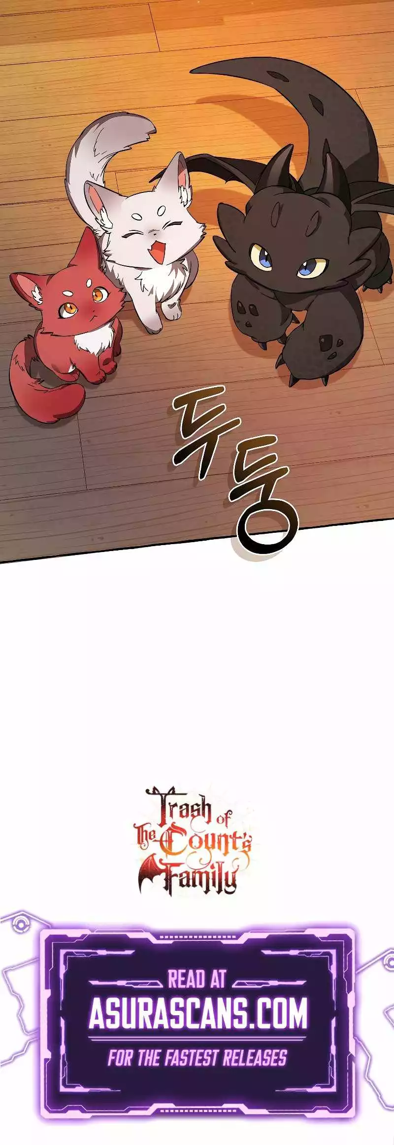 Trash Of The Count’s Family - Chapter 99 Page 8