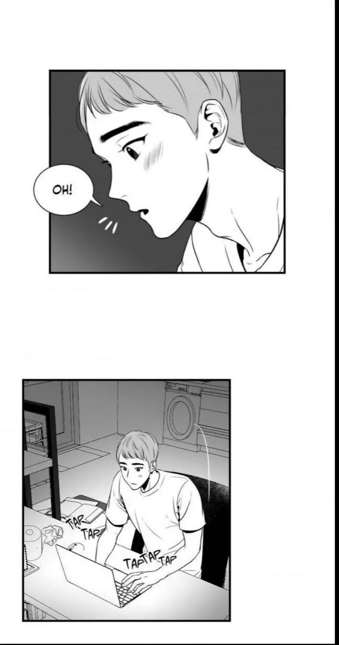 Bj Alex - Chapter 1 Page 12