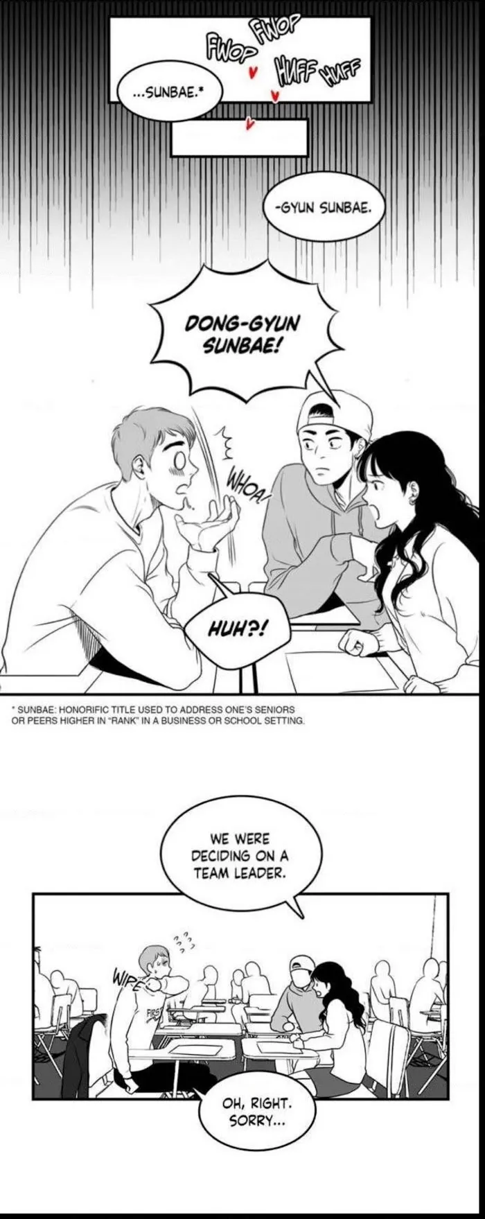 Bj Alex - Chapter 1 Page 21