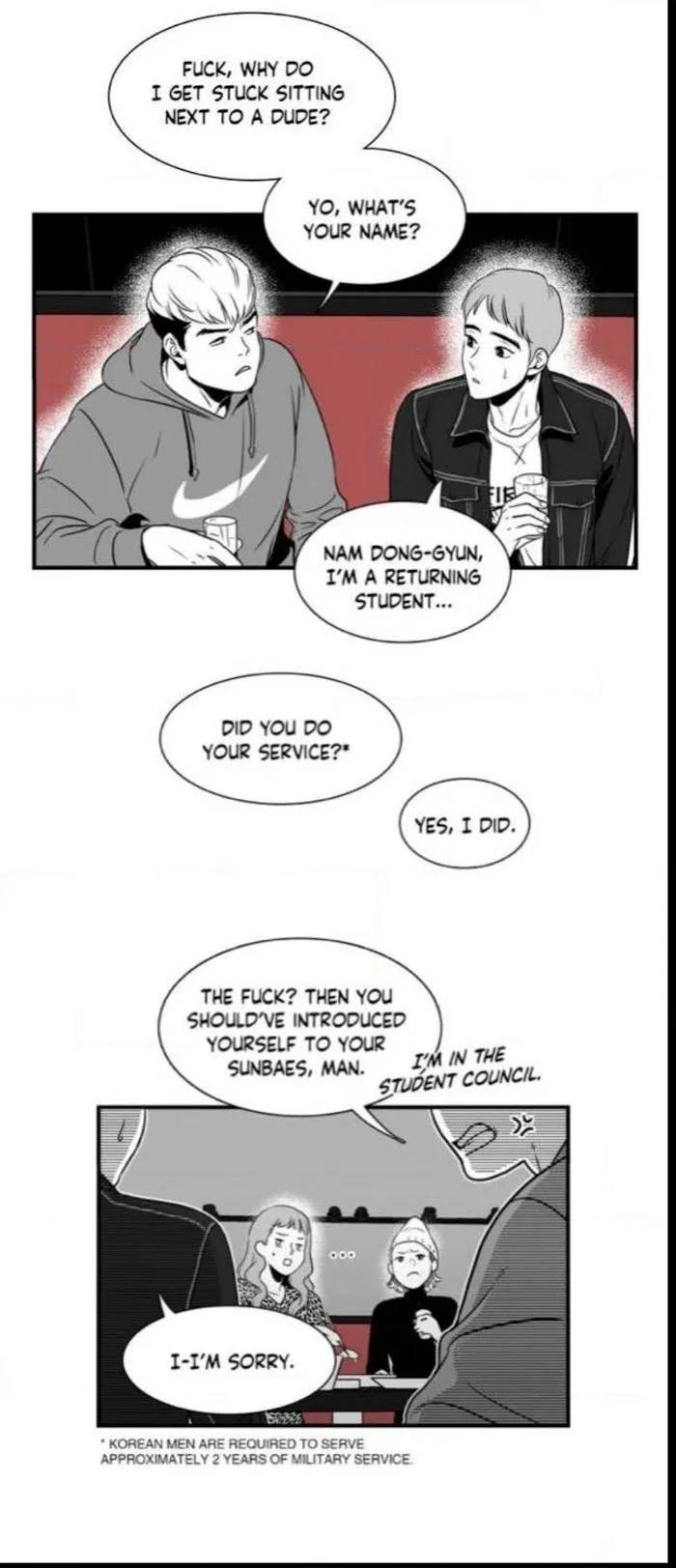 Bj Alex - Chapter 1 Page 33