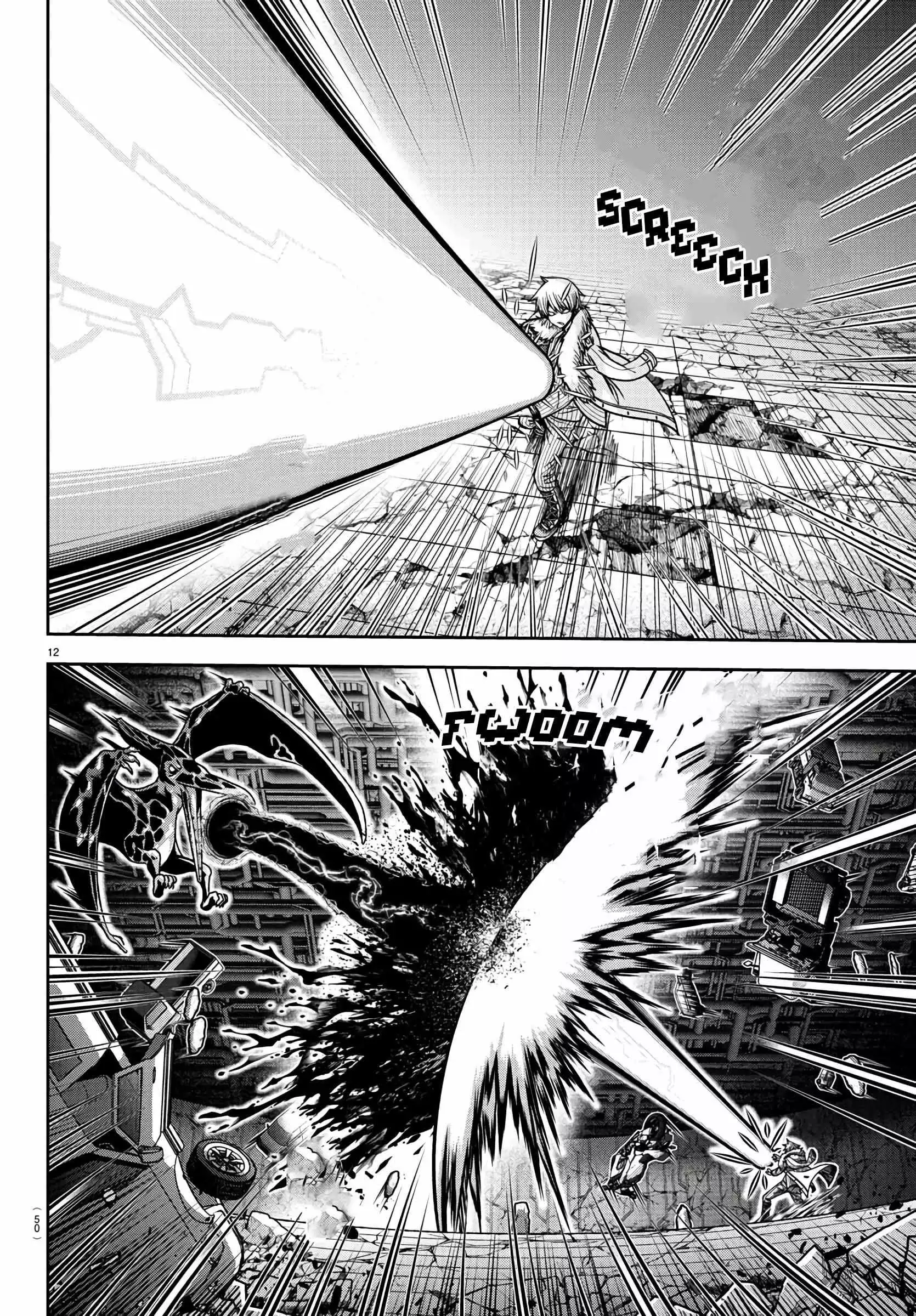 Bj Alex - Chapter 102 Page 12