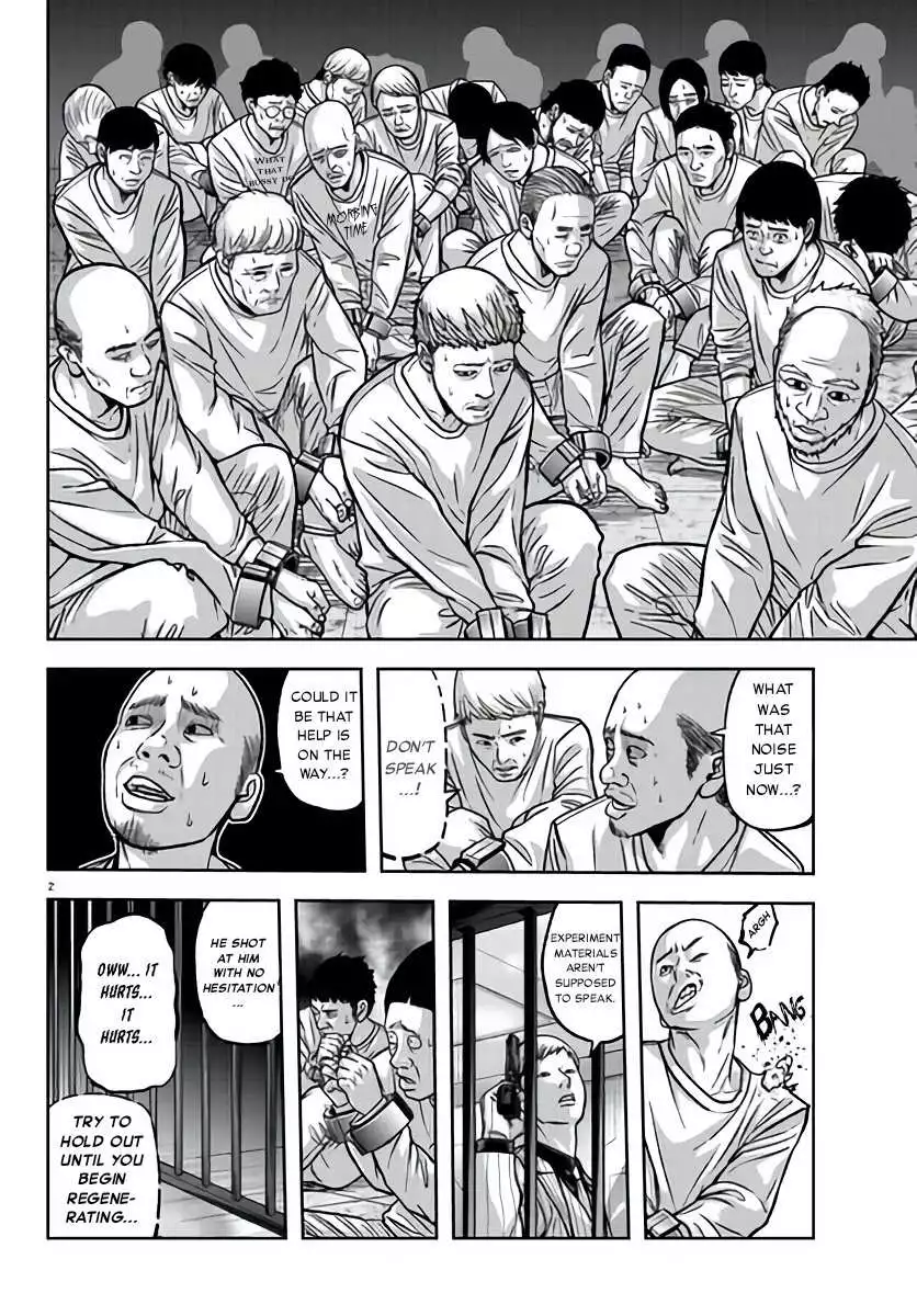 Bj Alex - Chapter 103 Page 2