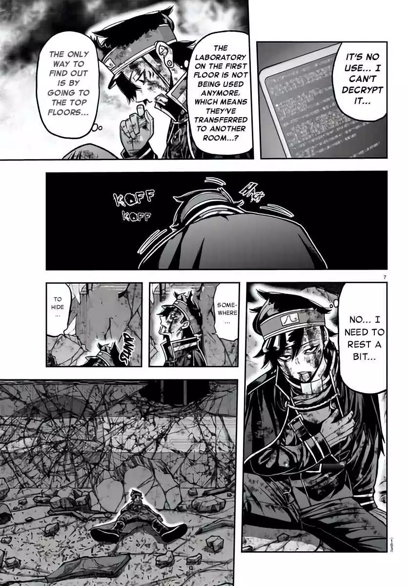 Bj Alex - Chapter 103 Page 7