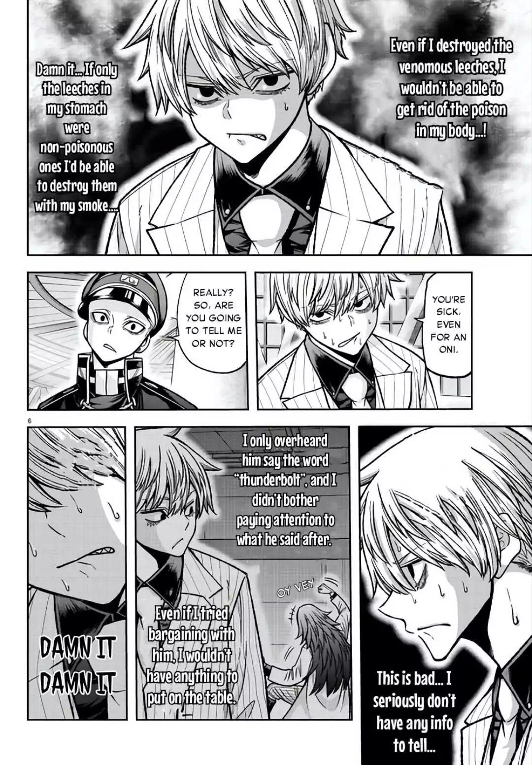 Bj Alex - Chapter 104 Page 7