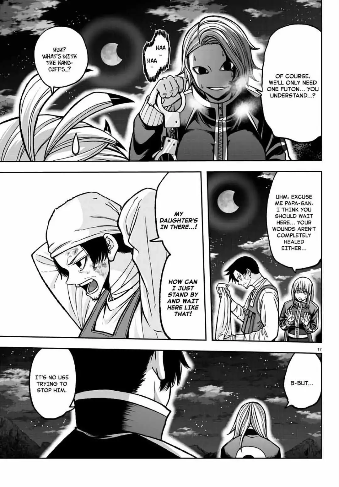 Bj Alex - Chapter 104 Page 17