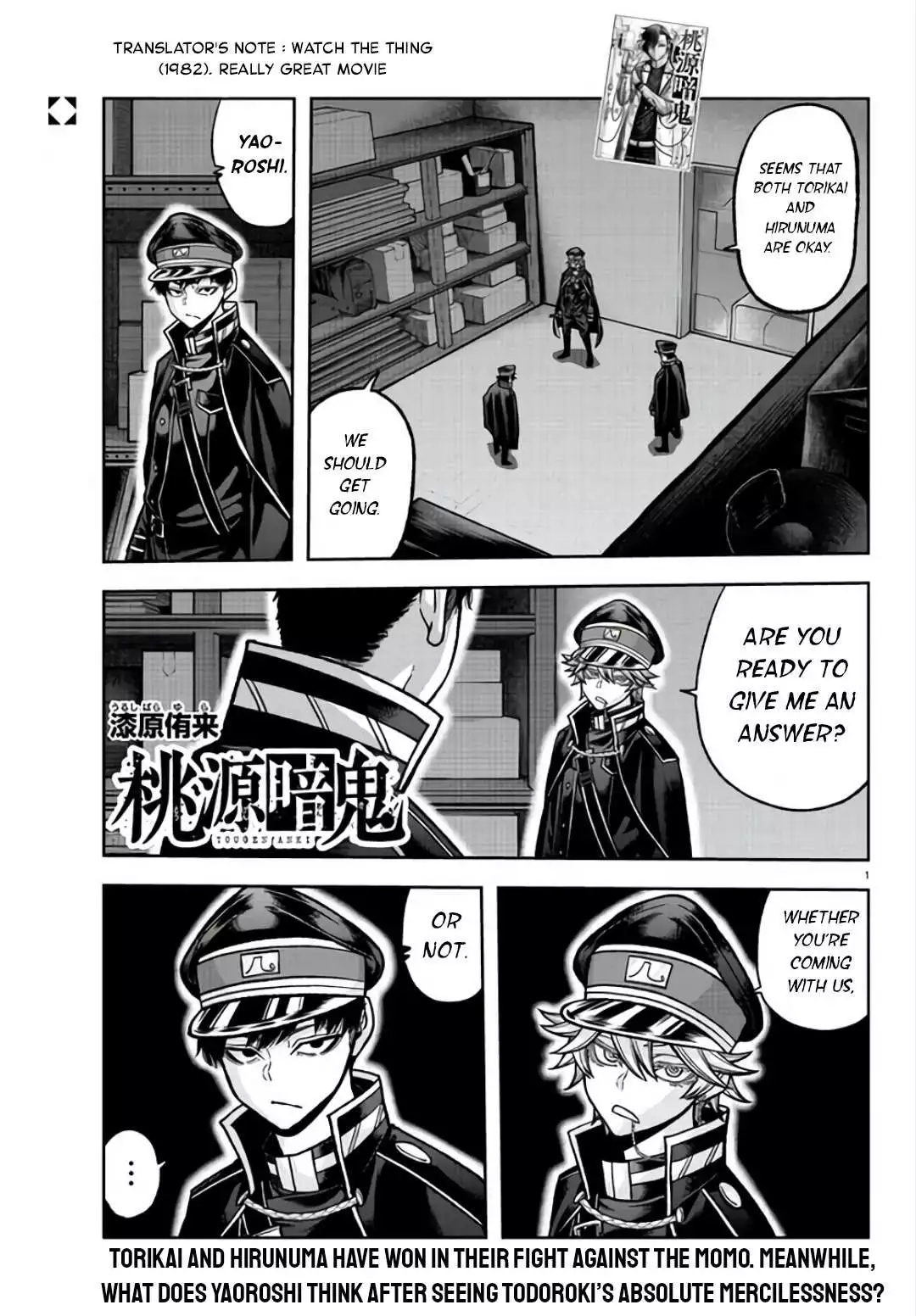 Bj Alex - Chapter 105 Page 1