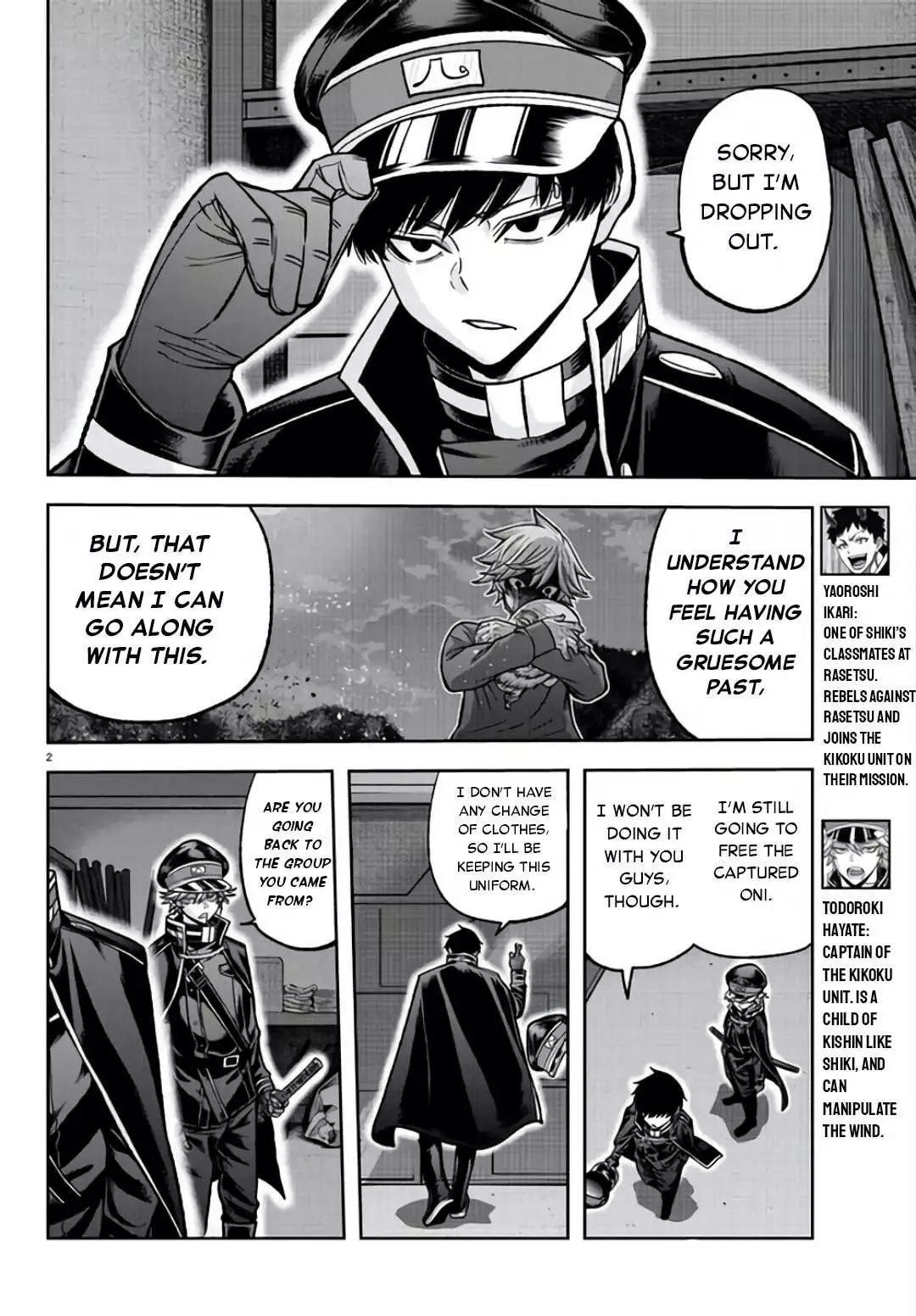 Bj Alex - Chapter 105 Page 2
