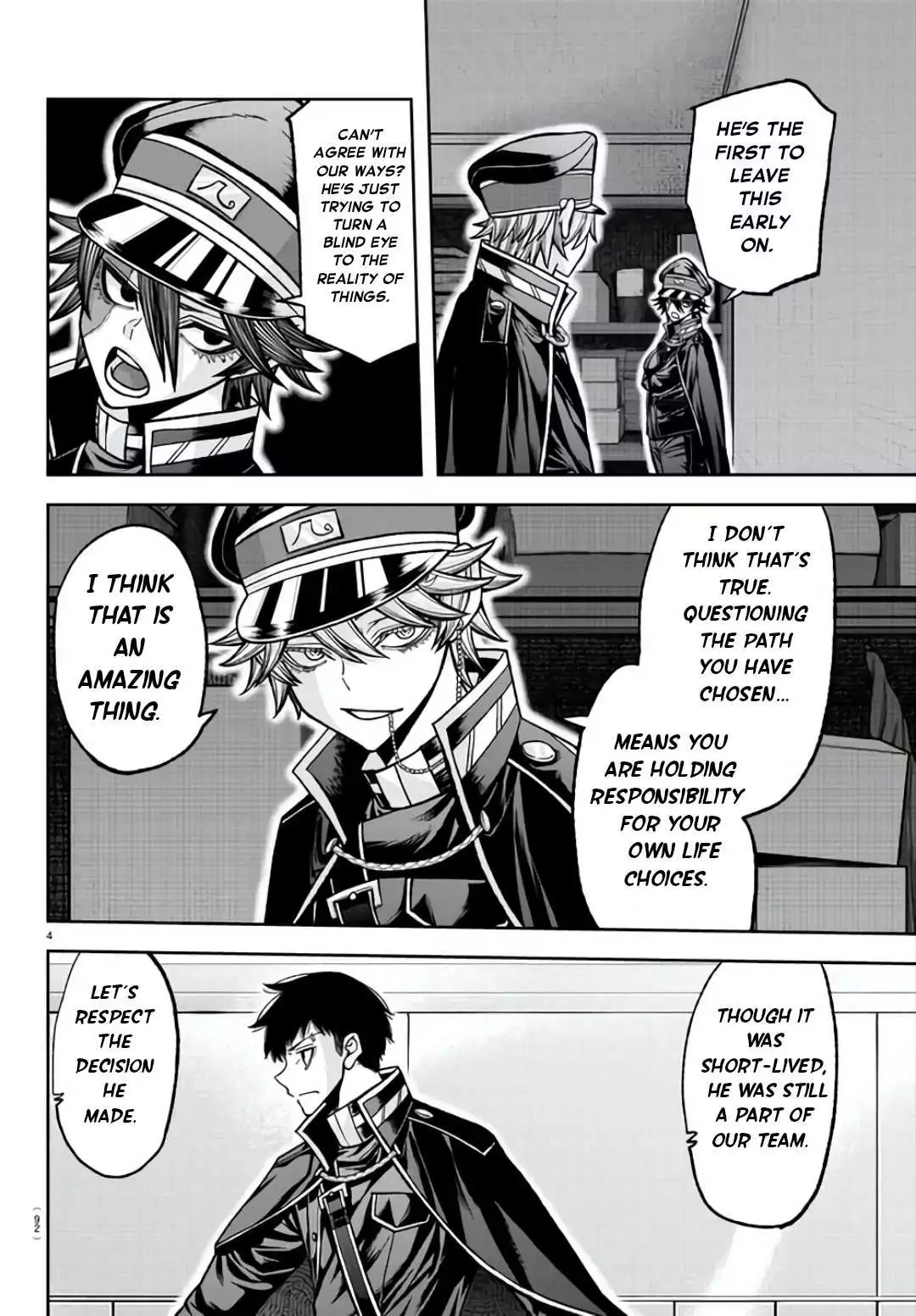 Bj Alex - Chapter 105 Page 4