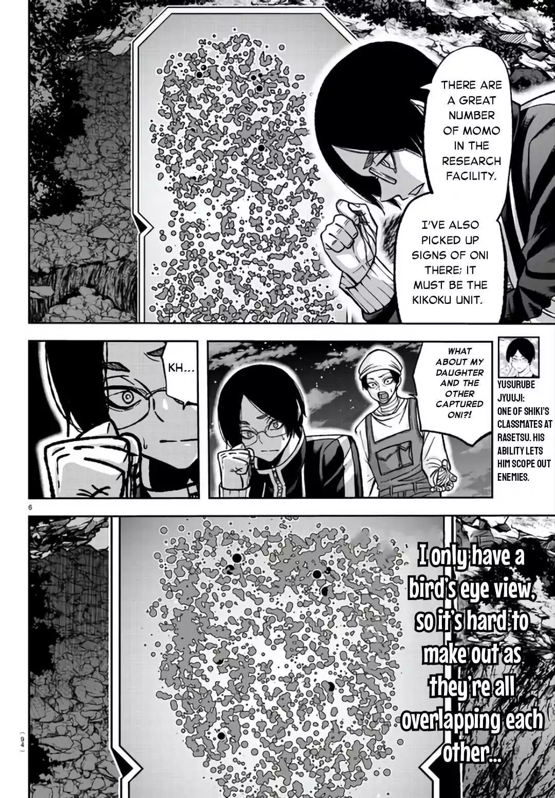 Bj Alex - Chapter 105 Page 6