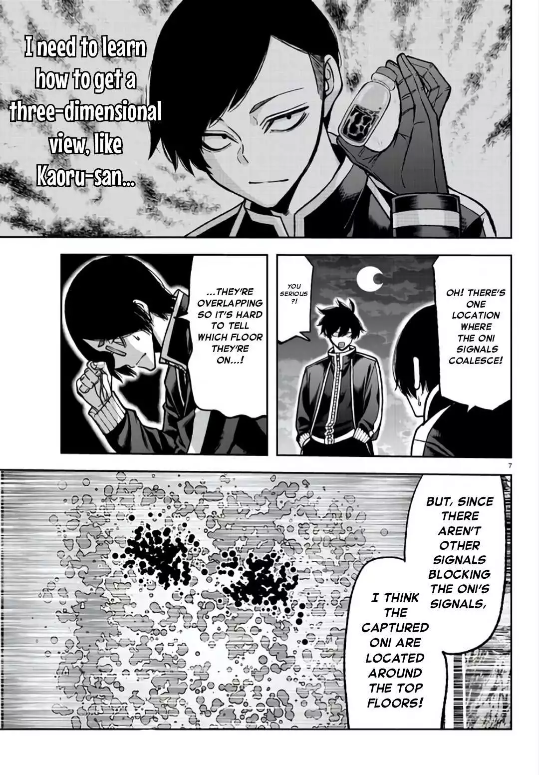 Bj Alex - Chapter 105 Page 7