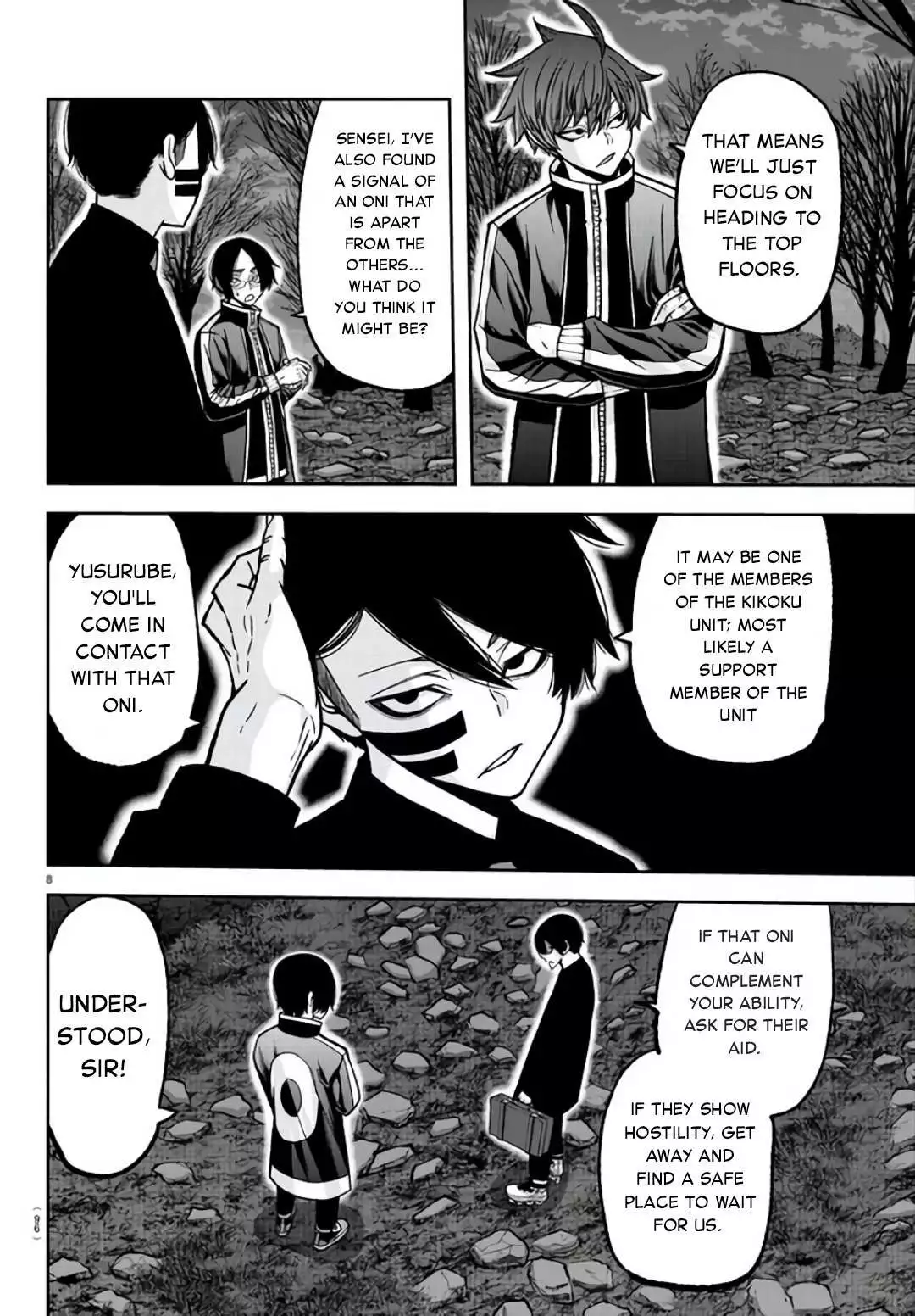 Bj Alex - Chapter 105 Page 8