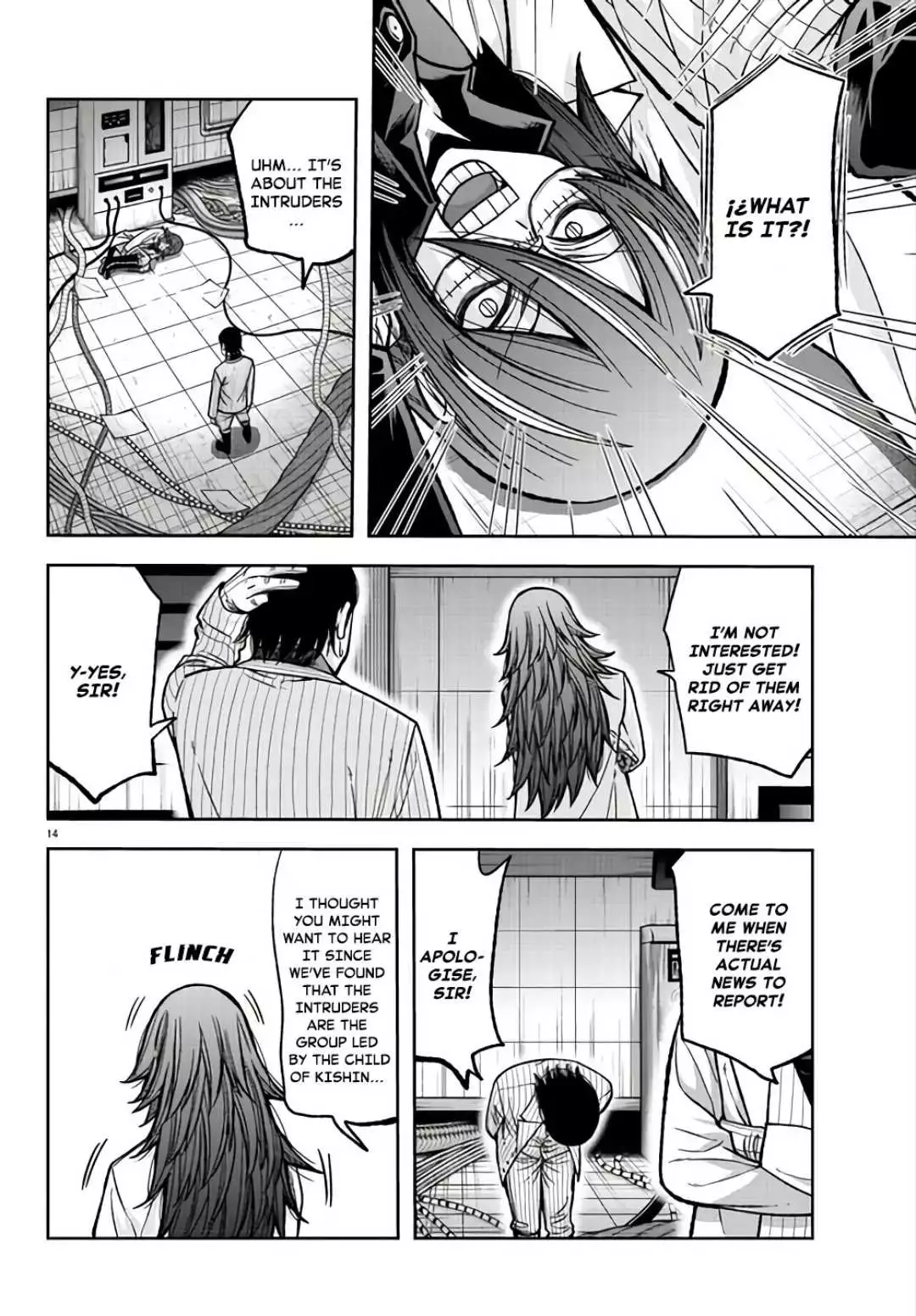 Bj Alex - Chapter 105 Page 14