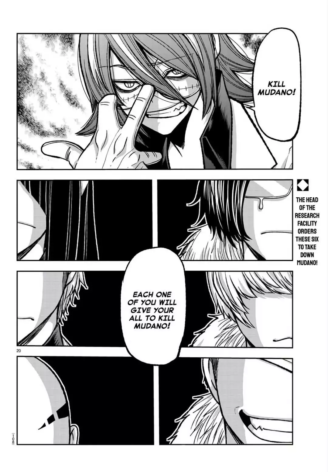 Bj Alex - Chapter 105 Page 19