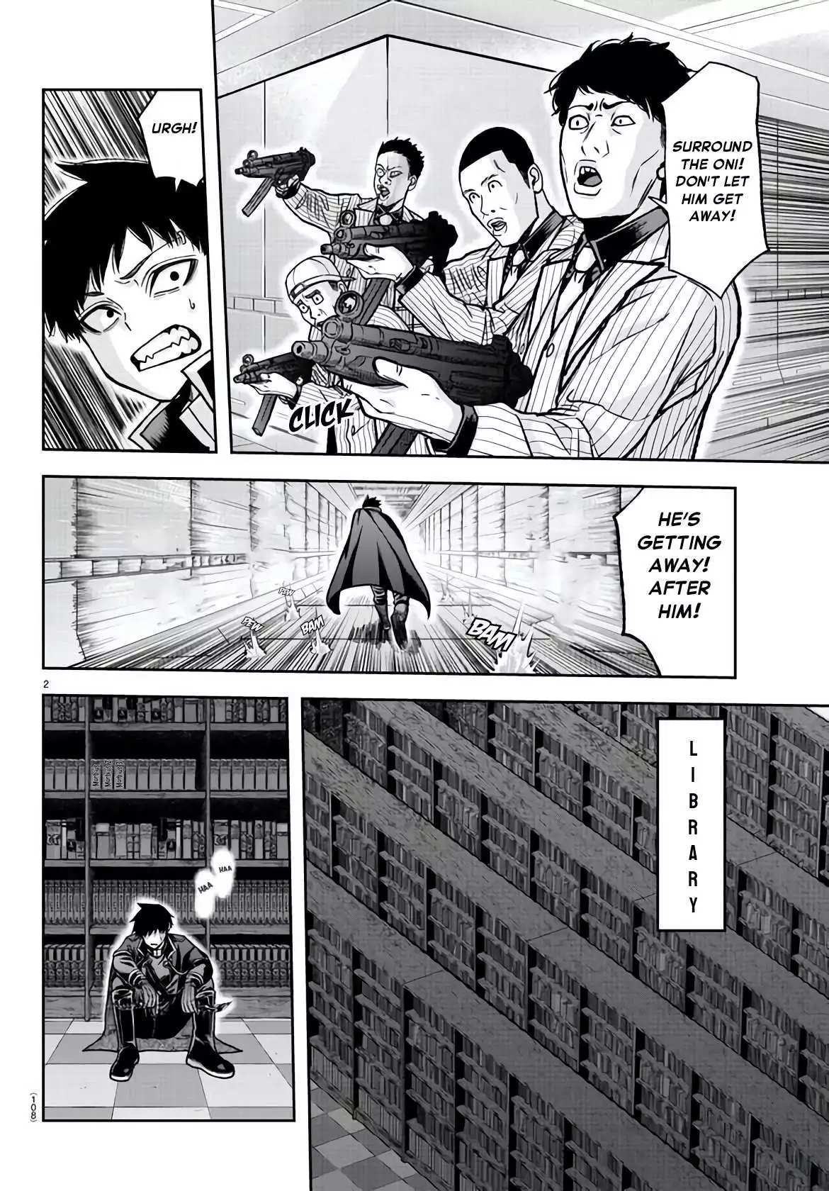 Bj Alex - Chapter 106 Page 2