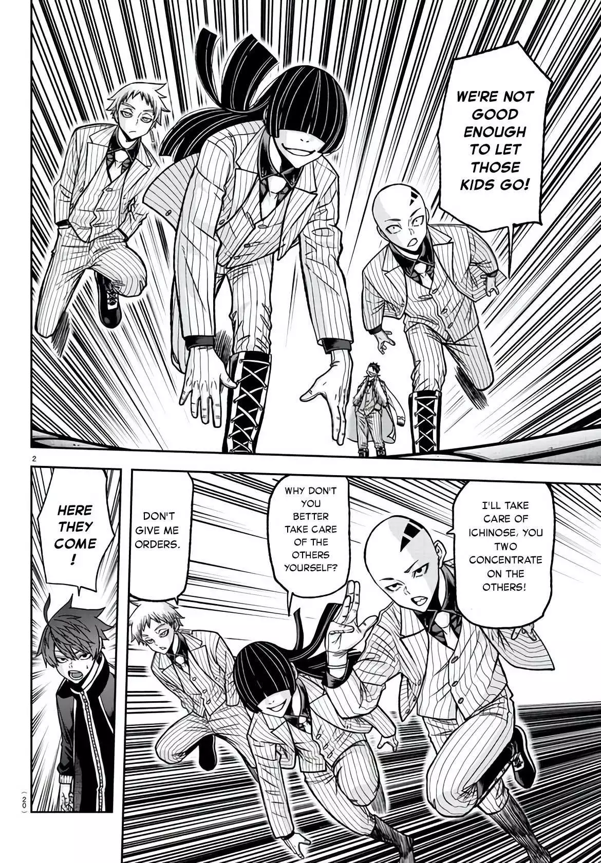 Bj Alex - Chapter 107 Page 4