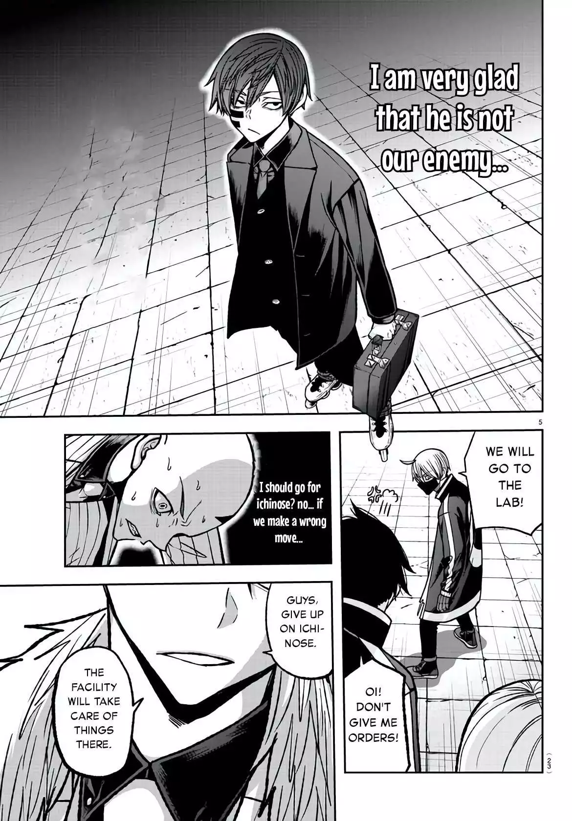 Bj Alex - Chapter 107 Page 7