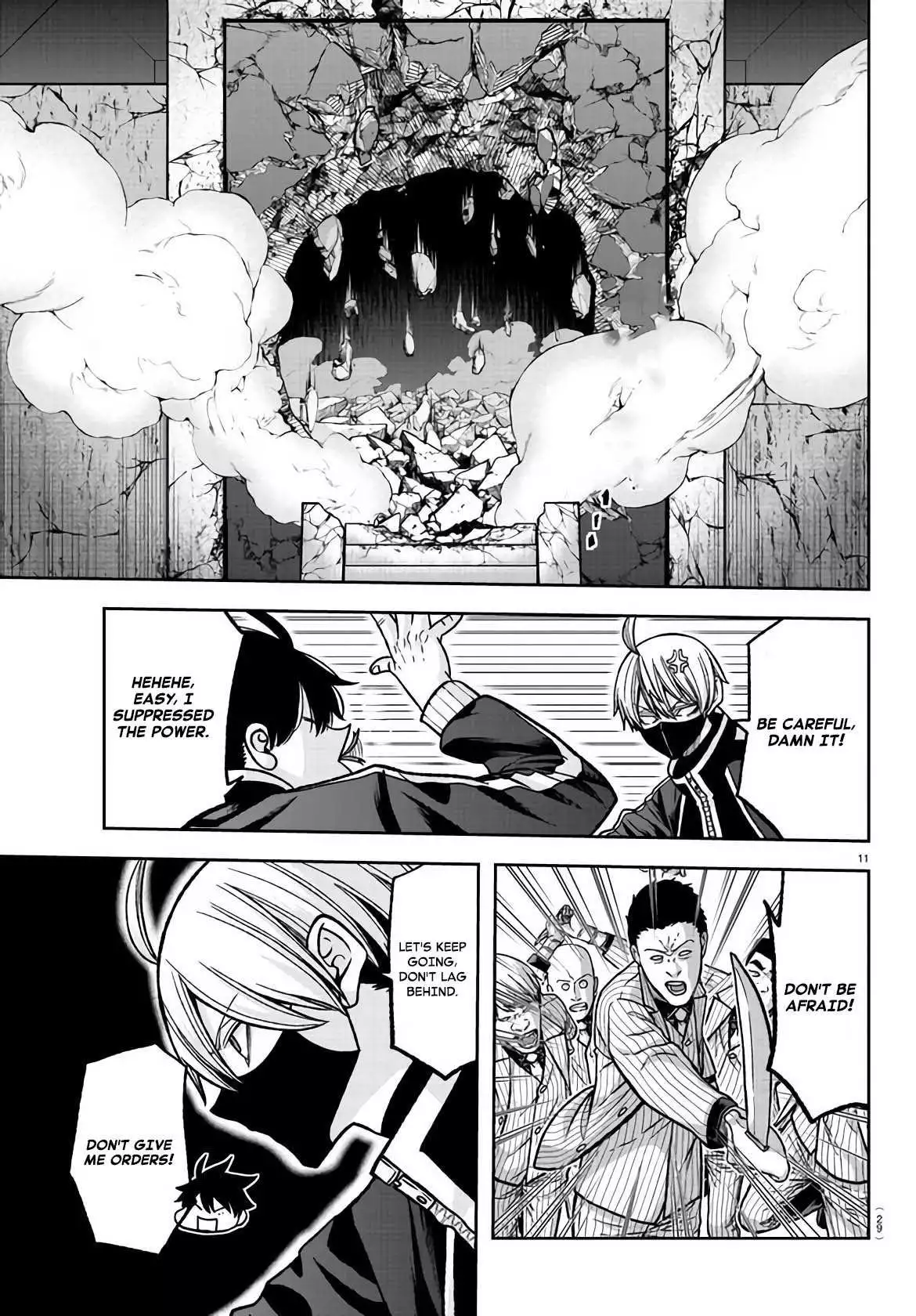 Bj Alex - Chapter 107 Page 12