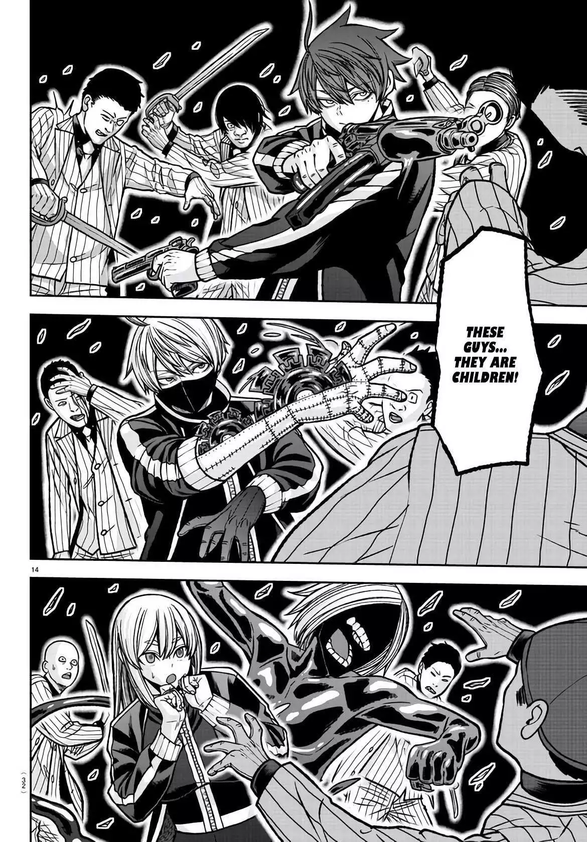 Bj Alex - Chapter 107 Page 14