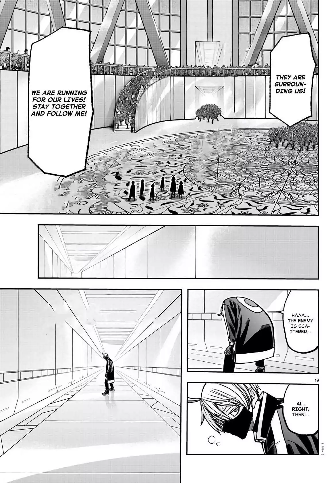Bj Alex - Chapter 107 Page 19
