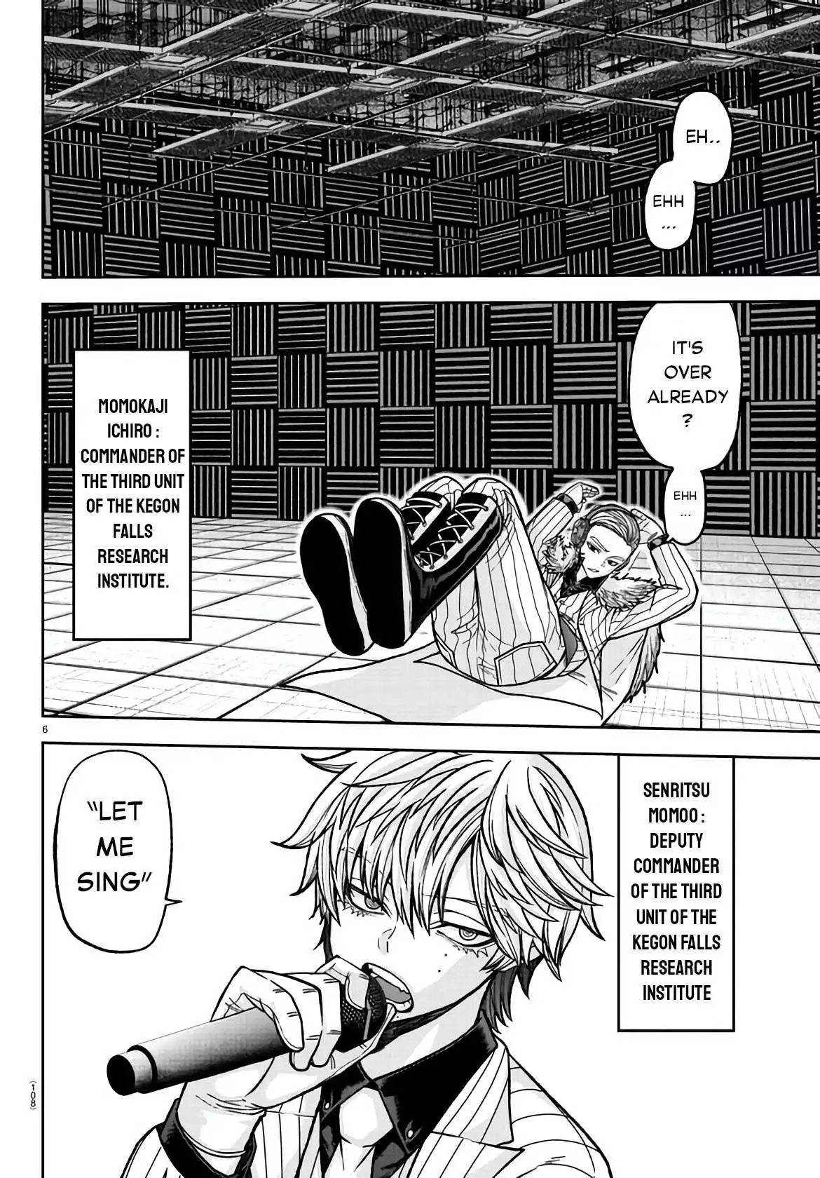 Bj Alex - Chapter 108 Page 6