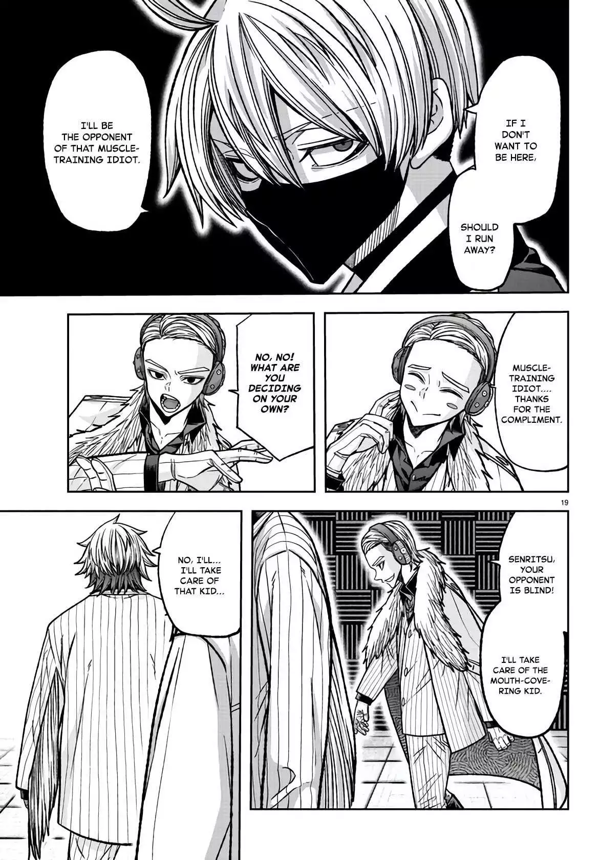 Bj Alex - Chapter 108 Page 19
