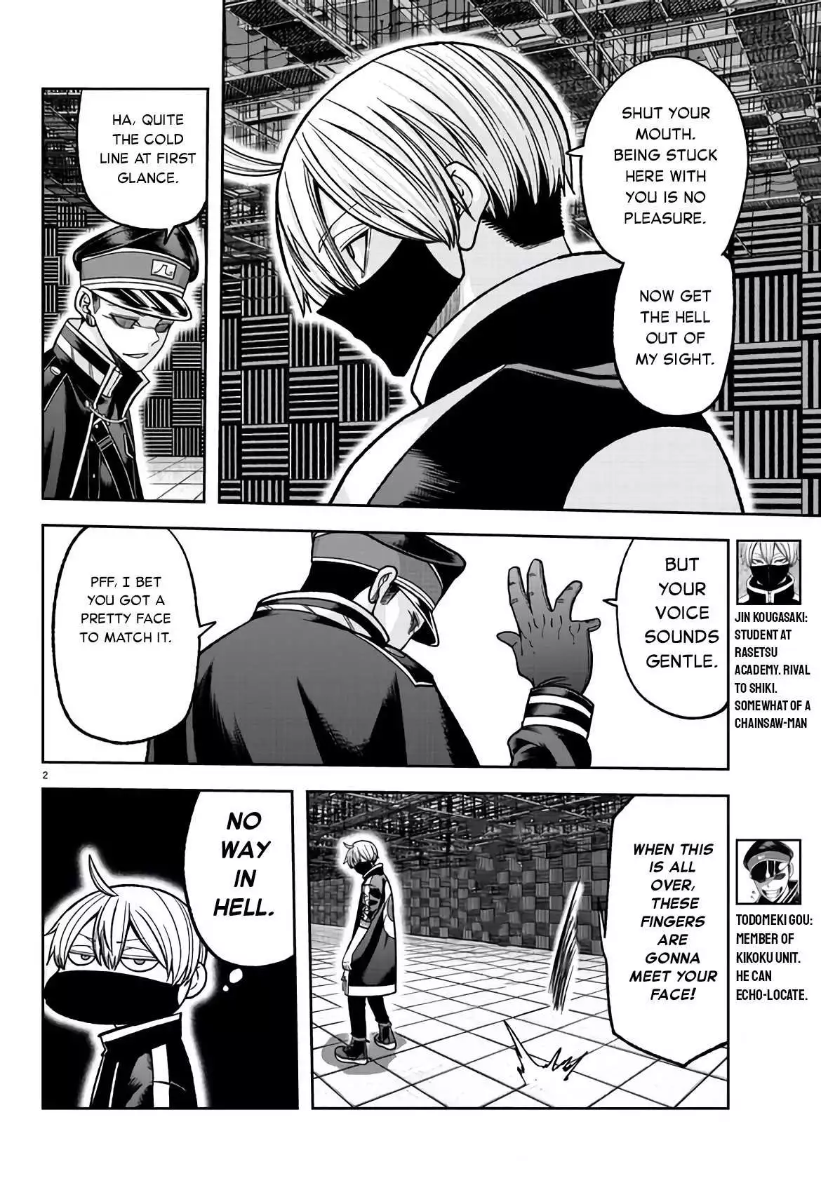 Bj Alex - Chapter 109 Page 3