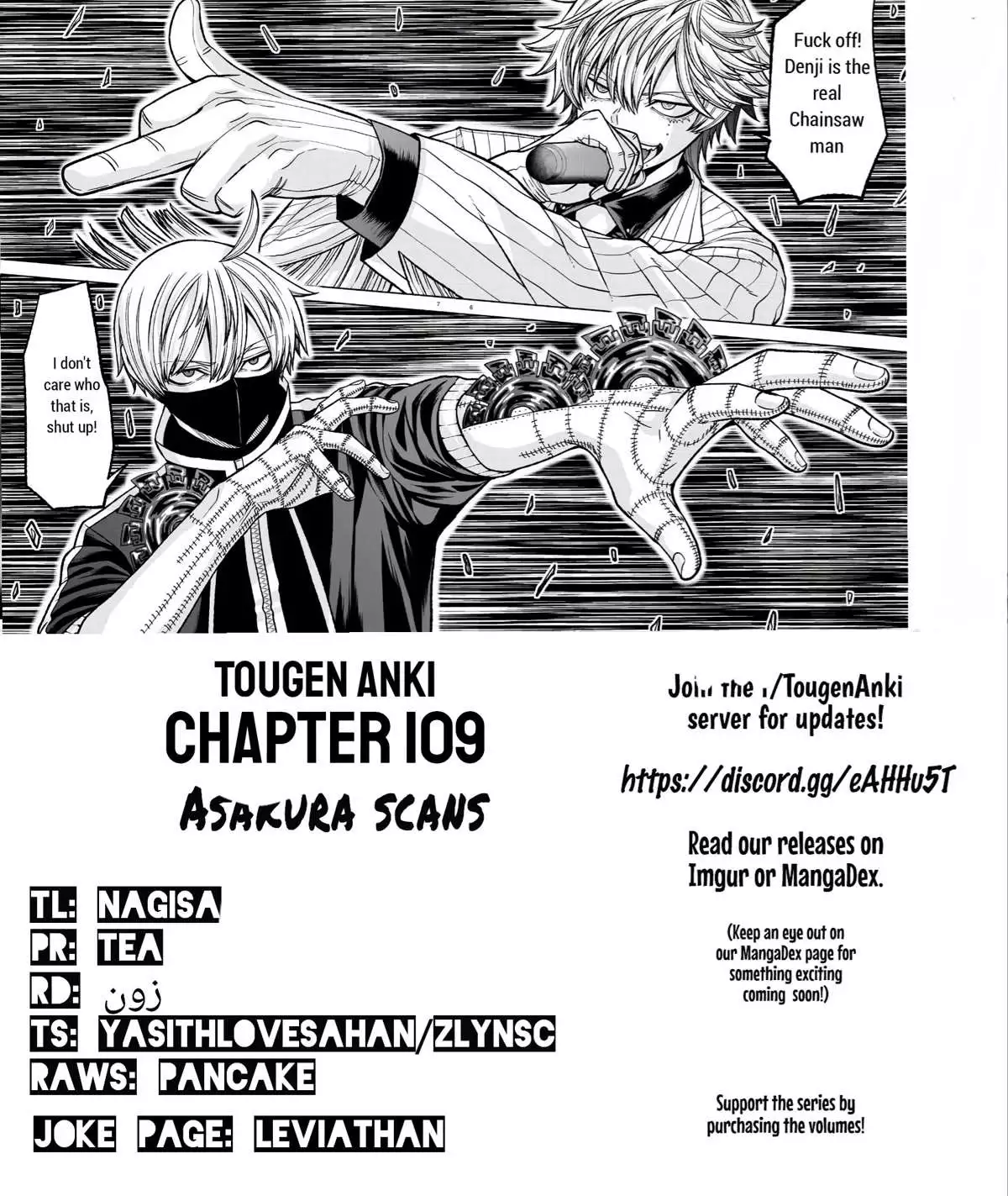 Bj Alex - Chapter 109 Page 21