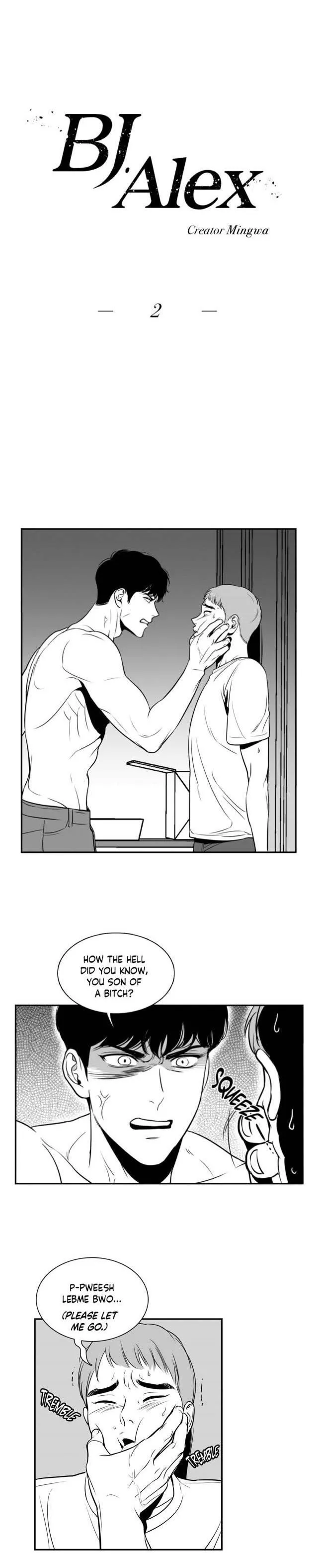 Bj Alex - Chapter 2 Page 7