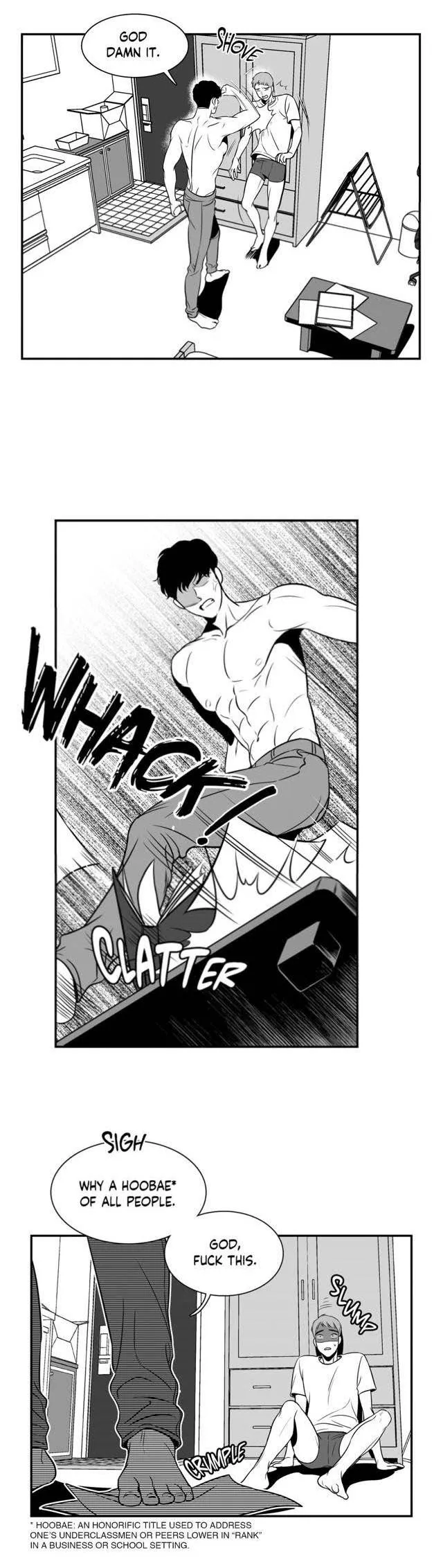 Bj Alex - Chapter 2 Page 10