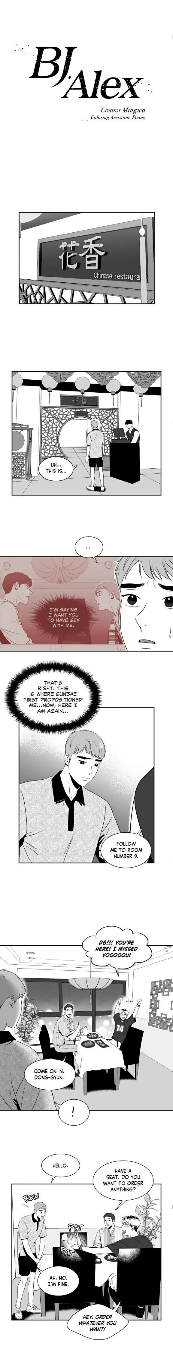 Bj Alex - Chapter 43 Page 3