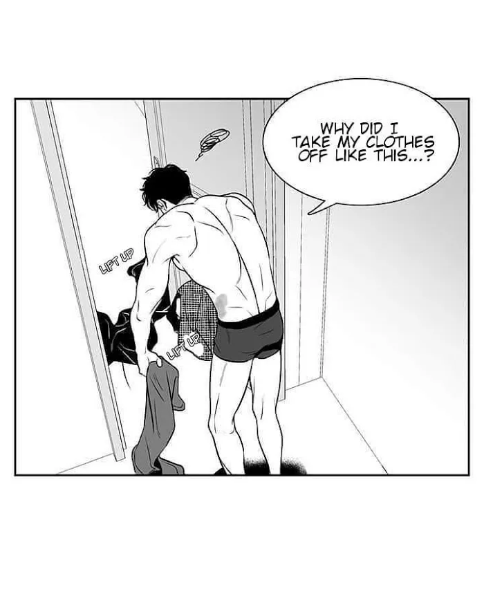 Bj Alex - Chapter 62 Page 6