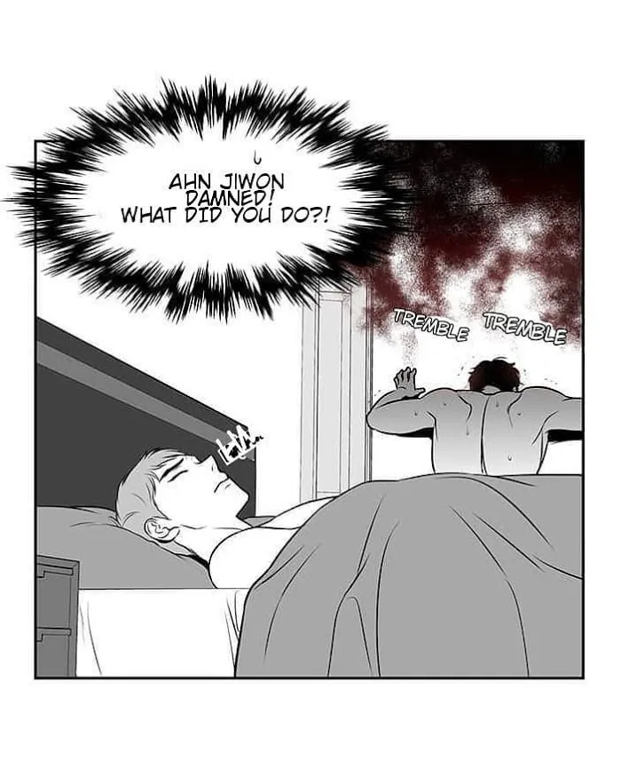 Bj Alex - Chapter 62 Page 15