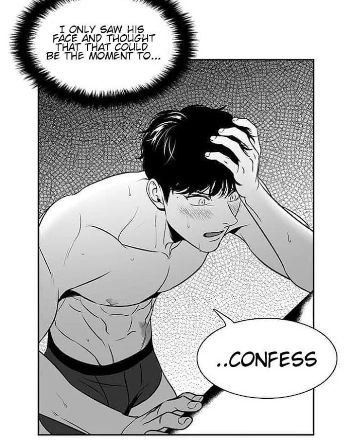 Bj Alex - Chapter 62 Page 17